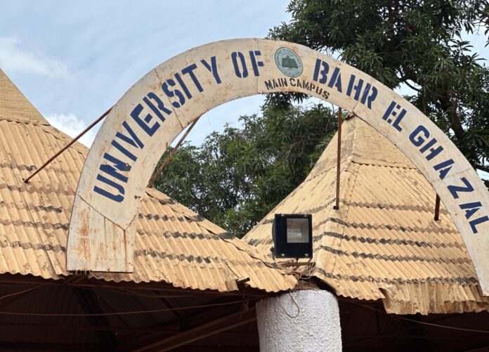 University of Bahr El Gazal