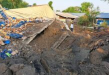 MSF Accuses Government Forces of Bombing Hospital in in Lankien